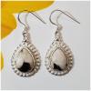 SAELS01075 Peanut Wood Jasper Earrings 925 Sterling Silver