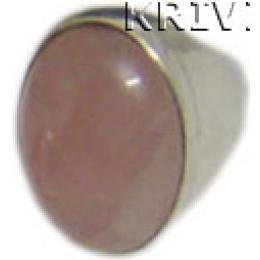 KRKQ08005 Exclusive Ring