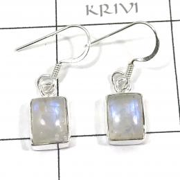 SAELS04048 Rainbow Moonstone Earrings 925 Sterling Silver